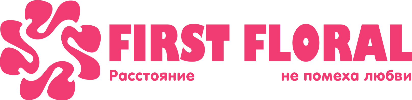 First Floral в Деревне Ястрембель (Брестская область)